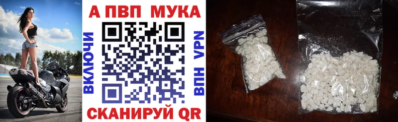 Продажа наркотиков Островной Гашиш  СК  Меф  МАРИХУАНА 
