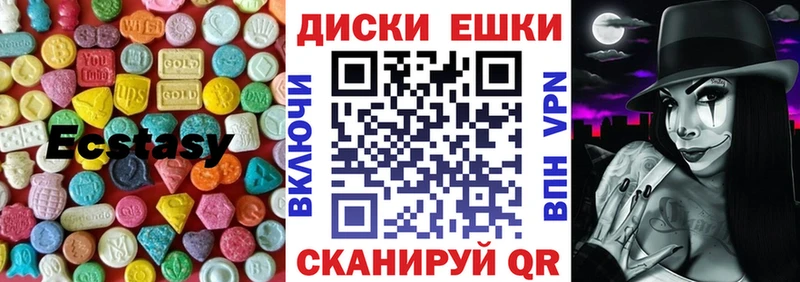 дарнет шоп blacksprut рабочий сайт Экстази Punisher Островной