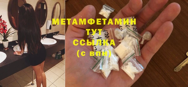 марки lsd Михайлов
