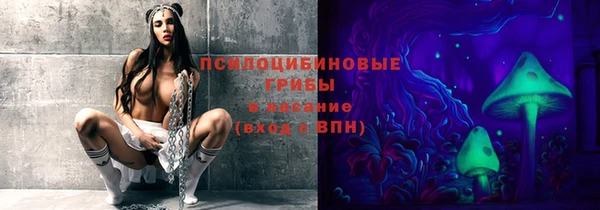 марки lsd Михайлов