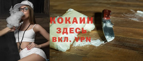 марки lsd Михайлов