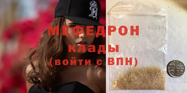 марки lsd Михайлов