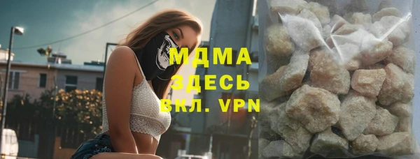 марки lsd Михайлов