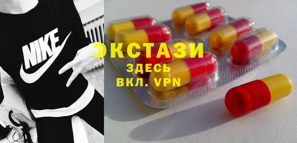 стаф Михайловск