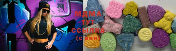 марки lsd Михайлов