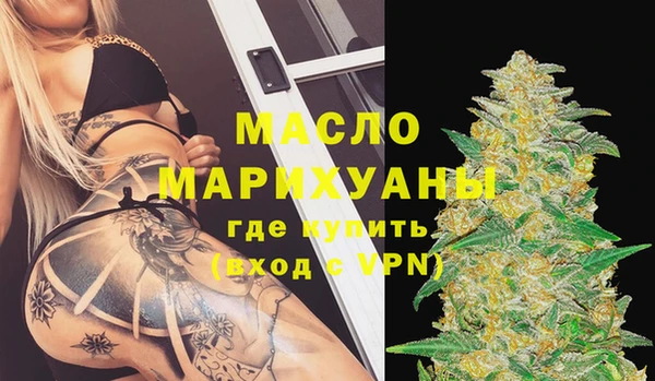марки lsd Михайлов