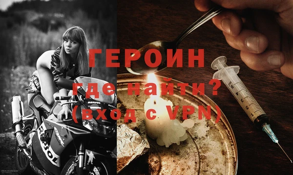 марки lsd Михайлов
