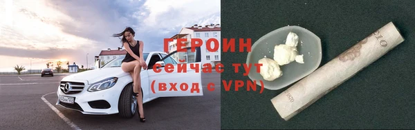 стаф Михайловск