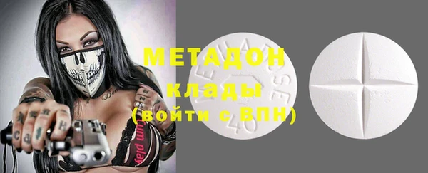 стаф Михайловск