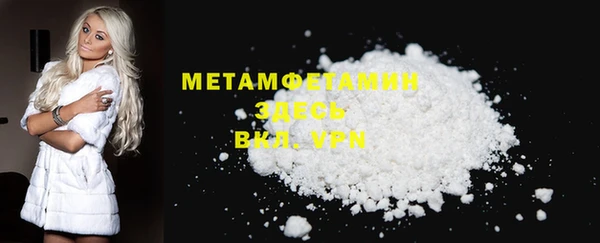 стаф Михайловск