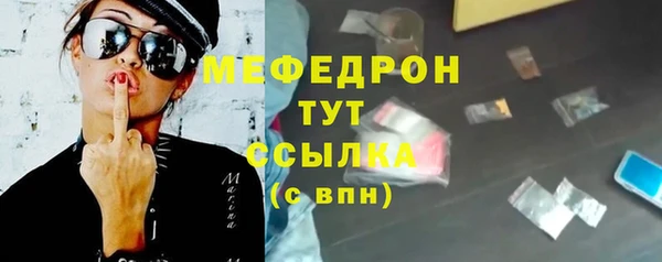 марки lsd Михайлов