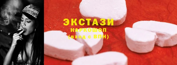 марки lsd Михайлов