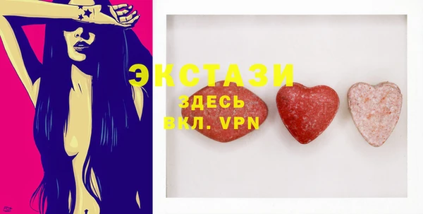 стаф Михайловск