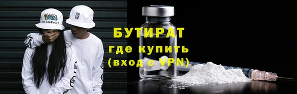марки lsd Михайлов