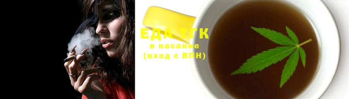ешки Дегтярск