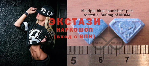 марки lsd Михайлов