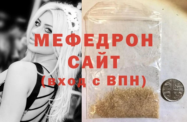 марки lsd Михайлов