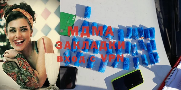 МДПВ Данков