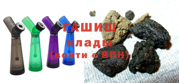 мефедрон Медногорск