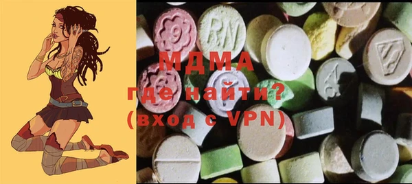 стаф Михайловск