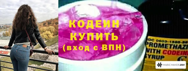 марки lsd Михайлов
