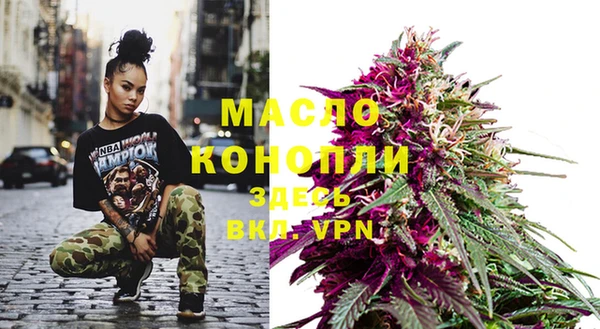 стаф Михайловск